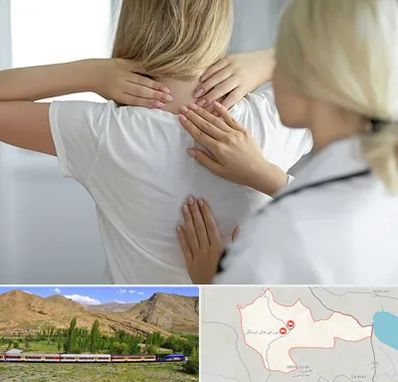 فیزیوتراپیست خانم در خاش