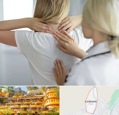 فیزیوتراپیست خانم در دربند