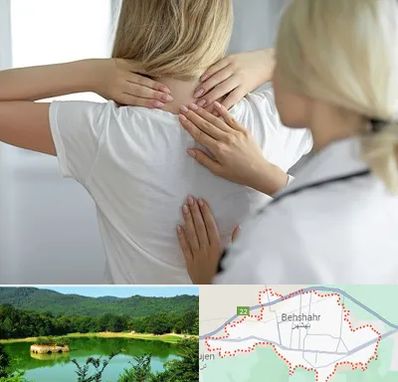 فیزیوتراپیست خانم در بهشهر