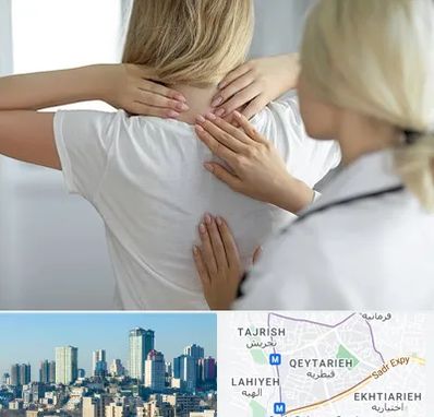 فیزیوتراپیست خانم در قیطریه 