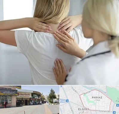 فیزیوتراپیست خانم در پرواز تبریز