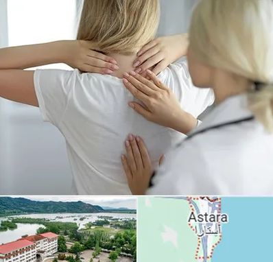 فیزیوتراپیست خانم در آستارا