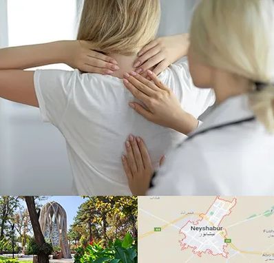 فیزیوتراپیست خانم در نیشابور