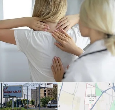 فیزیوتراپیست خانم در فاز یک اندیشه