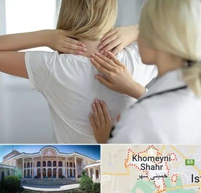 فیزیوتراپیست خانم در خمینی شهر
