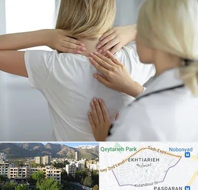 فیزیوتراپیست خانم در اختیاریه 