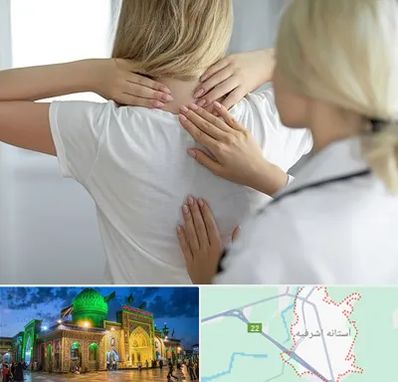 فیزیوتراپیست خانم در آستانه اشرفیه