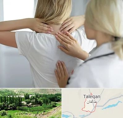 فیزیوتراپیست خانم در طالقان