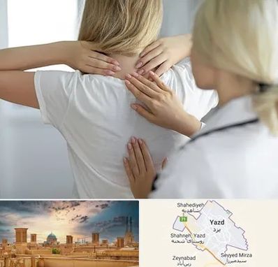 فیزیوتراپیست خانم در یزد