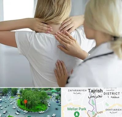 فیزیوتراپیست خانم در تجریش 