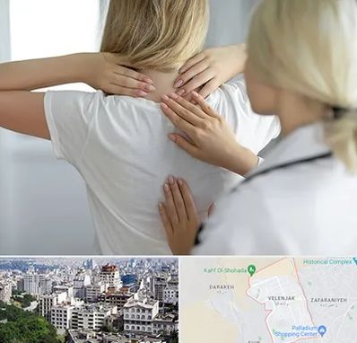 فیزیوتراپیست خانم در ولنجک 