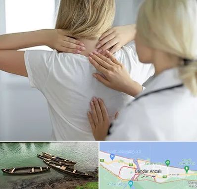 فیزیوتراپیست خانم در بندر انزلی