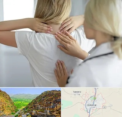 فیزیوتراپیست خانم در کامیاران