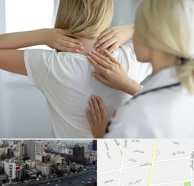 فیزیوتراپیست خانم در زرتشت