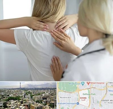 فیزیوتراپیست خانم در گیشا 
