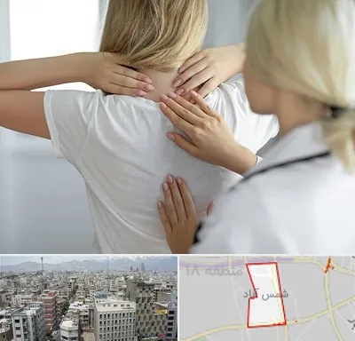 فیزیوتراپیست خانم در شمس آباد تهران