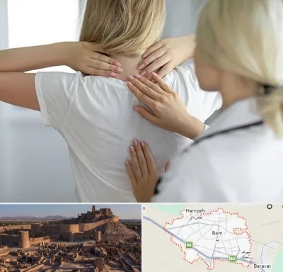فیزیوتراپیست خانم در بم