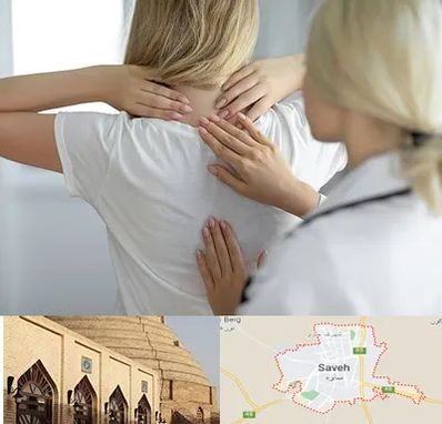 فیزیوتراپیست خانم در ساوه