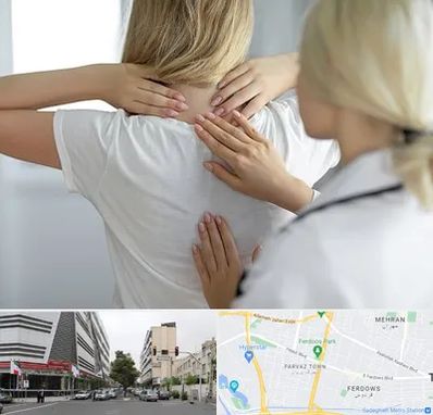 فیزیوتراپیست خانم در بلوار فردوس 