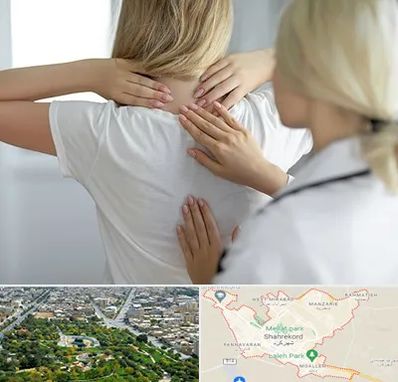 فیزیوتراپیست خانم در شهرکرد