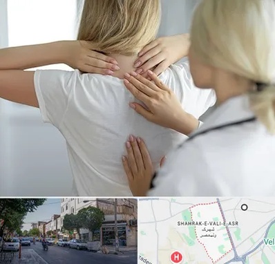 فیزیوتراپیست خانم در شهرک ولیعصر