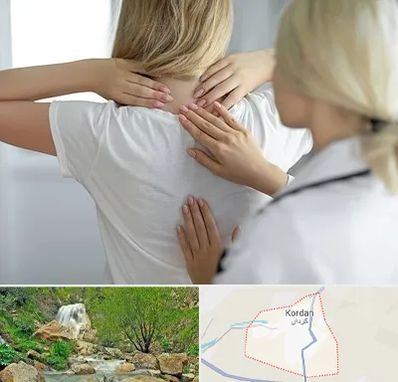 فیزیوتراپیست خانم در کردان