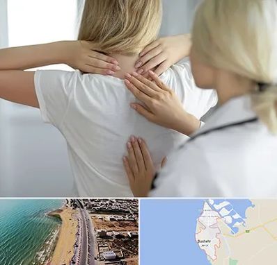 فیزیوتراپیست خانم در بوشهر