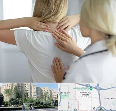 فیزیوتراپیست خانم در آپادانا