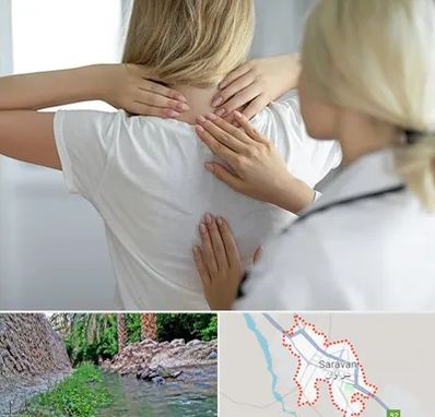 فیزیوتراپیست خانم در سراوان