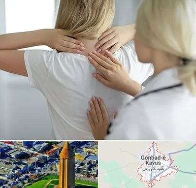 فیزیوتراپیست خانم در گنبد کاووس