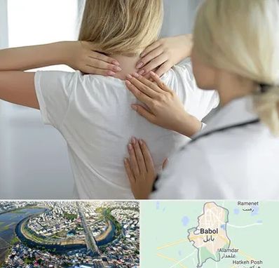 فیزیوتراپیست خانم در بابل