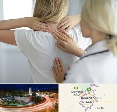 فیزیوتراپیست خانم در همدان