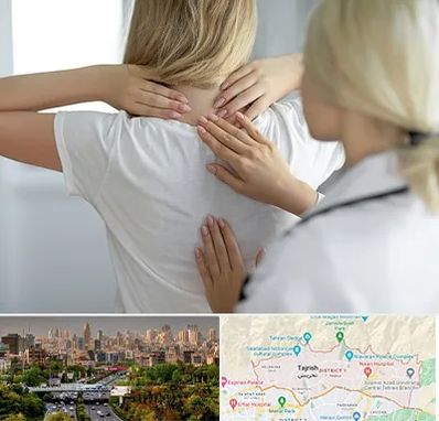 فیزیوتراپیست خانم در منطقه 1 تهران 