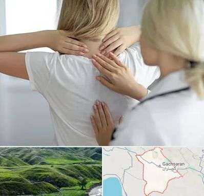 فیزیوتراپیست خانم در گچساران