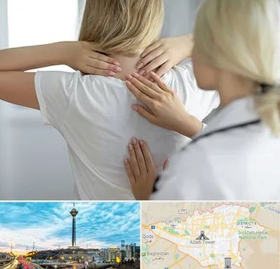 فیزیوتراپیست خانم در تهران