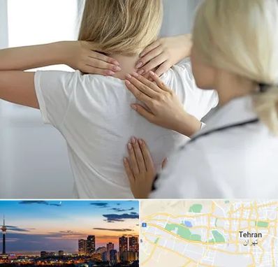 فیزیوتراپیست خانم در غرب تهران 