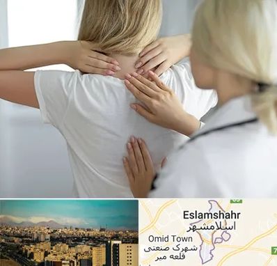 فیزیوتراپیست خانم در اسلامشهر