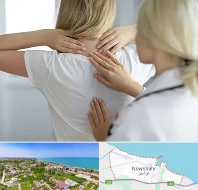 فیزیوتراپیست خانم در نوشهر