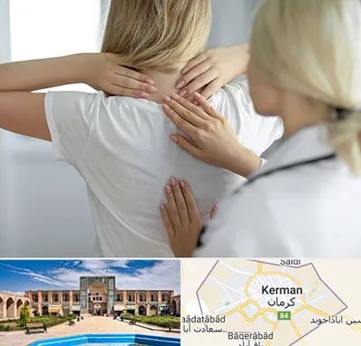فیزیوتراپیست خانم در کرمان