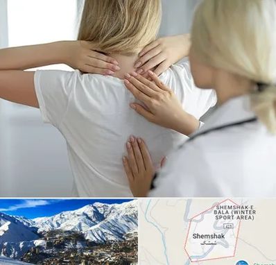 فیزیوتراپیست خانم در شمشک
