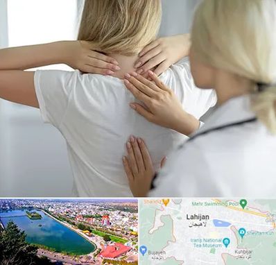 فیزیوتراپیست خانم در لاهیجان