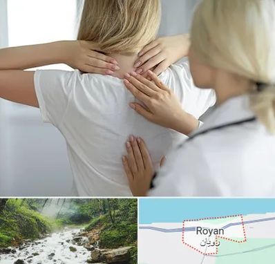فیزیوتراپیست خانم در رویان