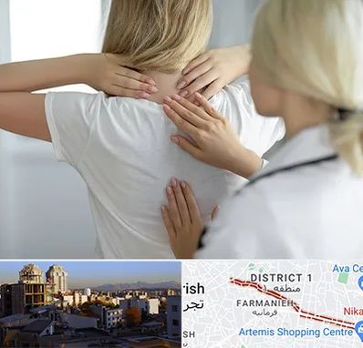 فیزیوتراپیست خانم در فرمانیه 