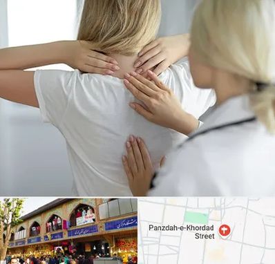 فیزیوتراپیست خانم در 15 خرداد