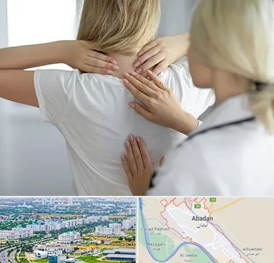 فیزیوتراپیست خانم در آبادان