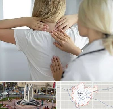 فیزیوتراپیست خانم در زابل