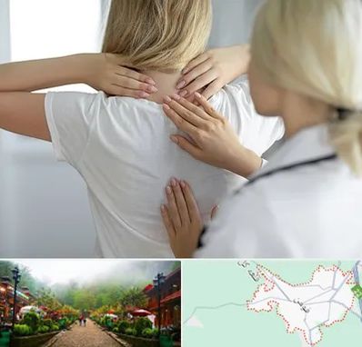 فیزیوتراپیست خانم در فومن