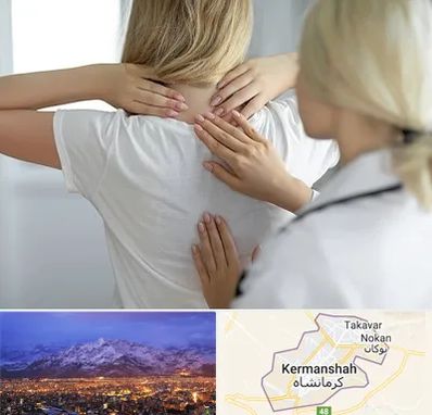 فیزیوتراپیست خانم در کرمانشاه