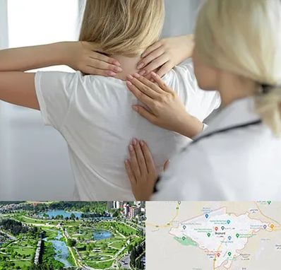 فیزیوتراپیست خانم در بجنورد