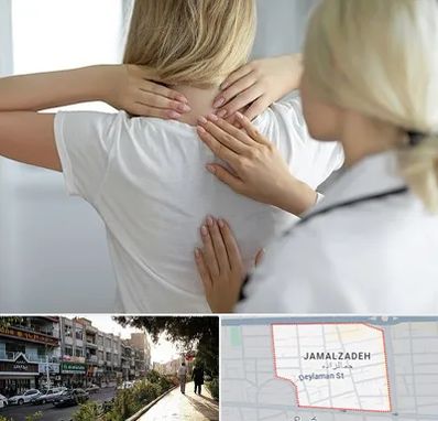 فیزیوتراپیست خانم در خیابان جمالزاده